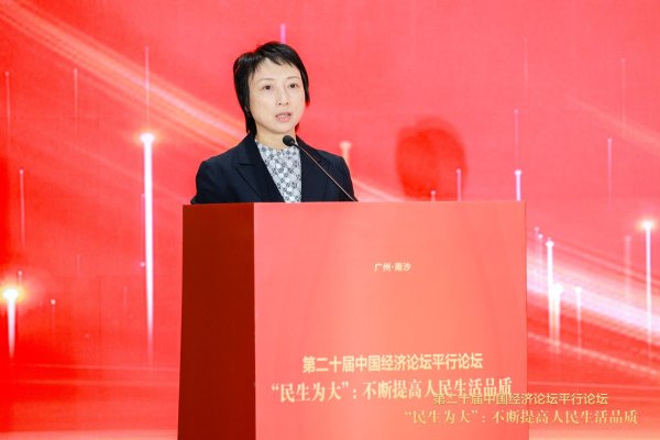 股票配资排排 广州南沙“城乡社区合伙人”创新激活共治动能，提升人民生活品质